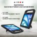 Чехол для планшета AirOn EVA Premium iPad Pro 11 / Air 11 2024 black (4822352781124)
