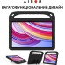Чехол для планшета AirOn EVA Premium Xiaomi Redmi Pad Pro / Xiaomi Poco Pad 12.1" black (4822352781134)