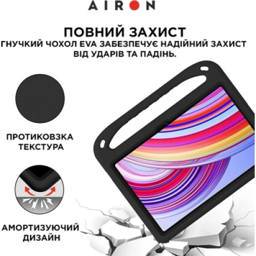Чехол для планшета AirOn EVA Premium Xiaomi Redmi Pad Pro / Xiaomi Poco Pad 12.1" black (4822352781134)