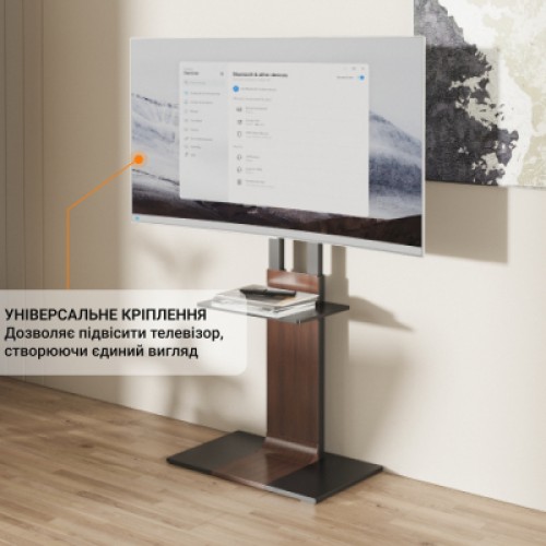 Стойка презентационная OfficePro TVS535