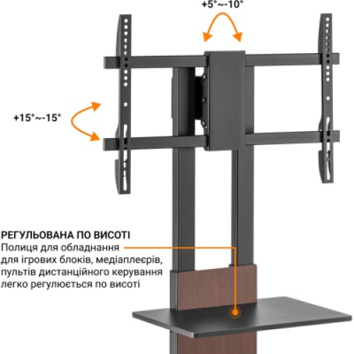 Стойка презентационная OfficePro TVS535