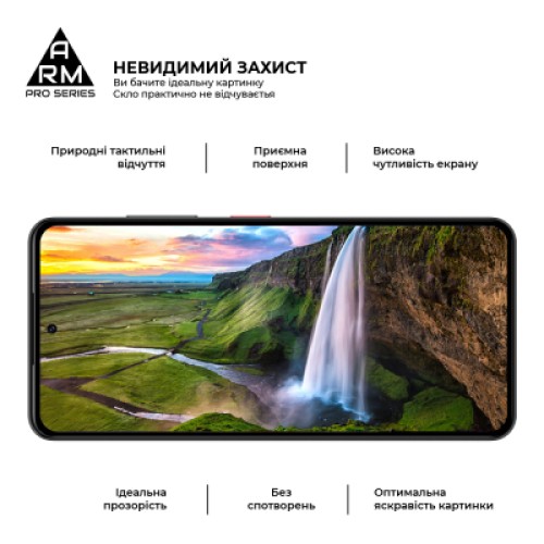 Стекло защитное Armorstandart Pro Motorola G55 5G Black (ARM81170)