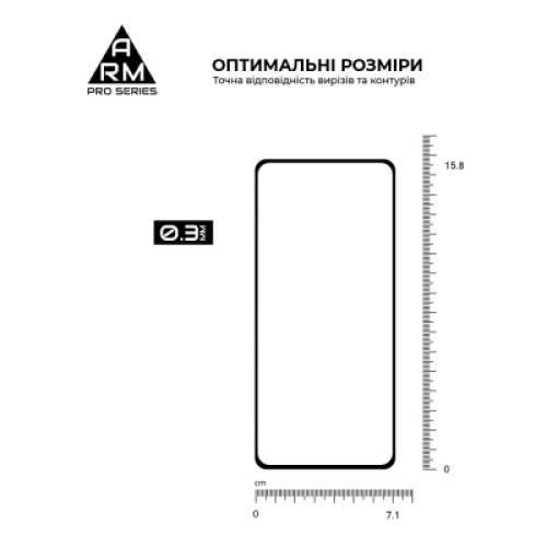 Стекло защитное Armorstandart Pro OPPO Reno12 F 4G / Reno12 FS 5G Black (ARM81826)
