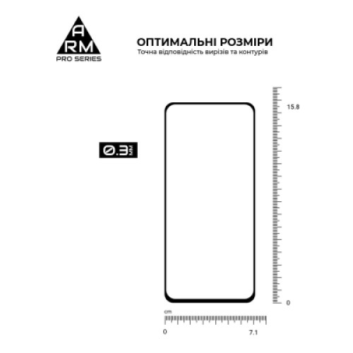 Стекло защитное Armorstandart Pro Realme 13 4G Black (ARM80503)