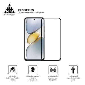Стекло защитное Armorstandart Pro Tecno Spark Go 1 (KL4) Black (ARM81172)