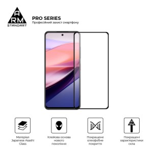 Стекло защитное Armorstandart Pro ZTE Nubia Focus 5G Black (ARM78909)