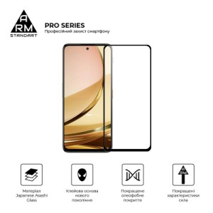 Стекло защитное Armorstandart Pro ZTE Nubia Focus Pro 5G Black (ARM78908)