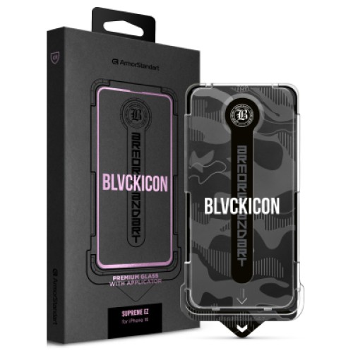 Стекло защитное Armorstandart Black Icon Supreme EZ iPhone 16 (ARM80848)