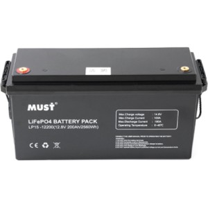 Батарея LiFePo4 Must 12.8V - 200Ah (LP15-12200)