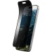 Пленка защитная UAG iPhone 16 Pro Max Removable Privacy Glass - Tint (14436911NA)
