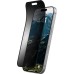 Пленка защитная UAG iPhone 16 Pro Removable Privacy Glass - Tint (14436811NA)
