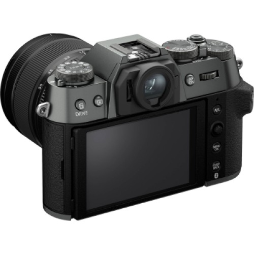 Цифровой фотоаппарат Fujifilm X-T50 + XF16-50mmF2.8-4.8 R LM WR Kit Charcoal silver (16828650)