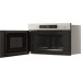Микроволновая печь Whirlpool MBNA900X