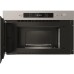 Микроволновая печь Whirlpool MBNA900X