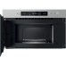 Микроволновая печь Whirlpool MBNA920X