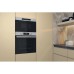 Микроволновая печь Whirlpool MBNA920X