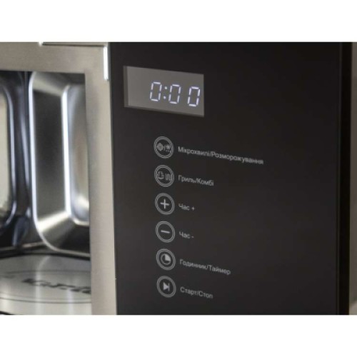 Микроволновая печь Ventolux MWBI 20 G BK TC FS