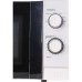 Микроволновая печь PRIME Technics PMW 20711 KW