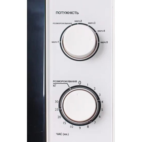 Микроволновая печь PRIME Technics PMW 20711 KW