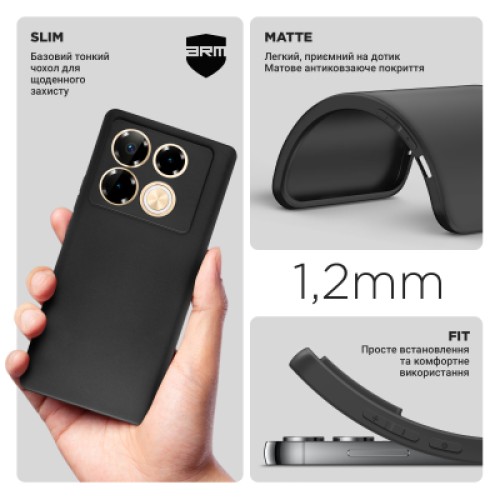 Чехол для мобильного телефона Armorstandart Matte Slim Fit Infinix Note 40 Pro Camera cover Black (ARM73946)