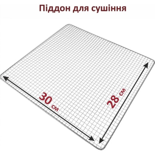 Сушка для овощей и фруктов PRIME Technics PFD 708 S