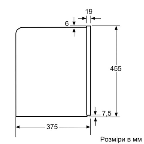 Кофемашина Siemens CT718L1B0
