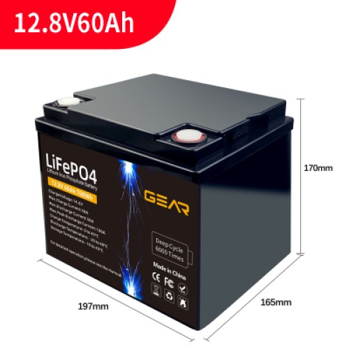 Батарея LiFePo4 GEAR 12.8V - 60Ah (GB-LiFePo4-12.8-60)