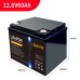 Батарея LiFePo4 GEAR 12.8V - 60Ah (GB-LiFePo4-12.8-60)