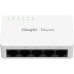 Коммутатор сетевой Ruijie Networks RG-ES05F