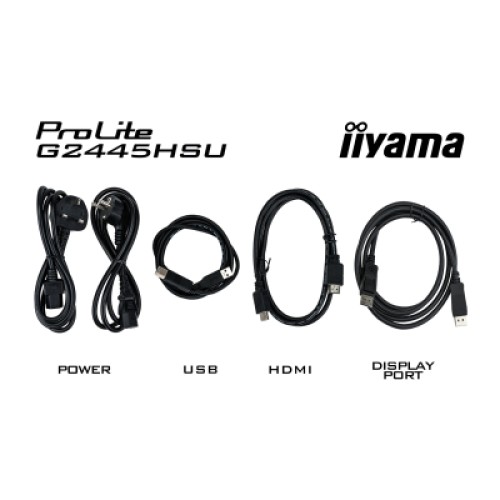 Монитор iiyama G2445HSU-B2