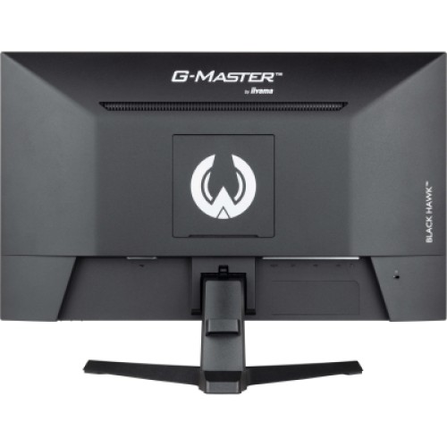 Монитор iiyama G2445HSU-B2
