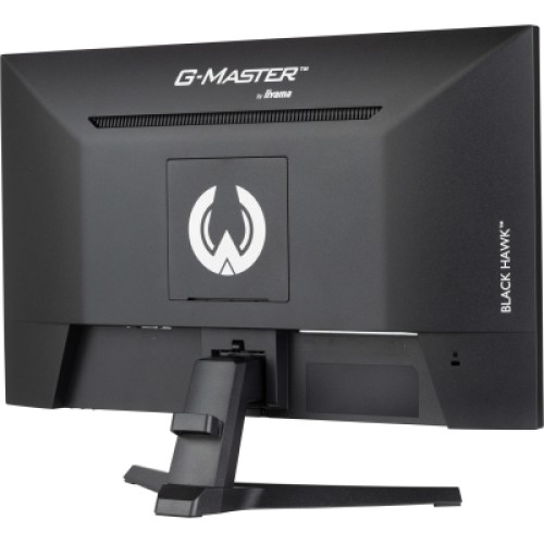 Монитор iiyama G2445HSU-B2