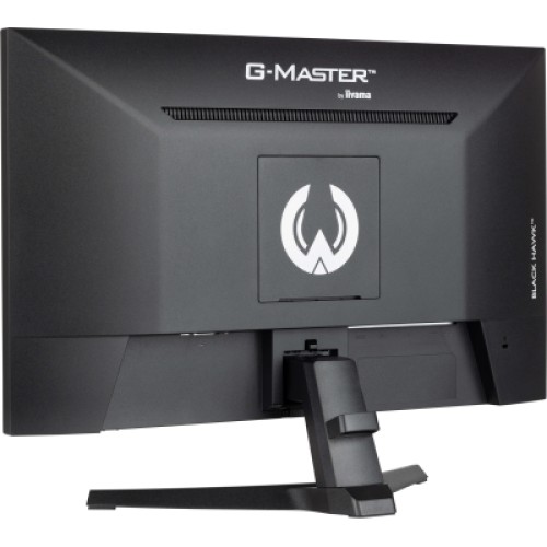 Монитор iiyama G2445HSU-B2