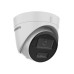 Камера видеонаблюдения Hikvision DS-2CD1343G2-LIUF (4.0)