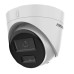 Камера видеонаблюдения Hikvision DS-2CD1343G2-LIUF (4.0)