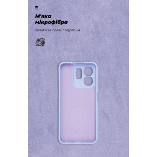 Чехол для мобильного телефона Armorstandart ICON Infinix Hot 50i / Smart 9 Camera cover Lavender (ARM80983)