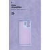Чехол для мобильного телефона Armorstandart ICON Infinix Hot 50i / Smart 9 Camera cover Lavender (ARM80983)