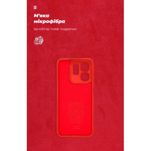 Чехол для мобильного телефона Armorstandart ICON Infinix Hot 50i / Smart 9 Camera cover Red (ARM80982)