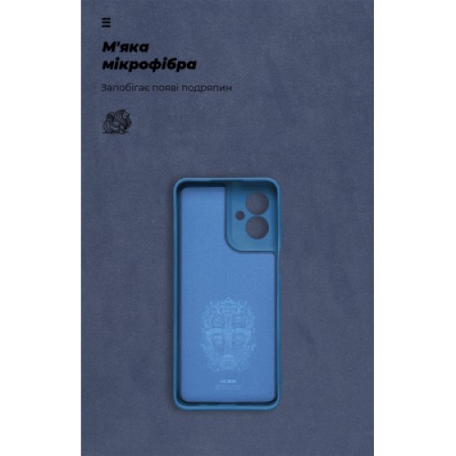 Чехол для мобильного телефона Armorstandart ICON Motorola G55 5G Camera cover Blue (ARM81208)