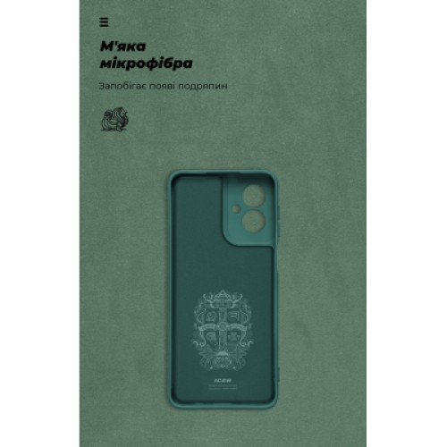Чехол для мобильного телефона Armorstandart ICON Motorola G55 5G Camera cover Green (ARM81209)