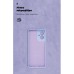 Чехол для мобильного телефона Armorstandart ICON Motorola G55 5G Camera cover Lavender (ARM81210)