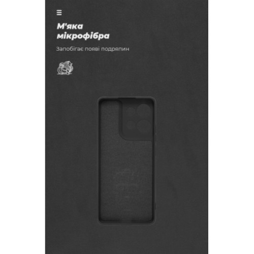 Чехол для мобильного телефона Armorstandart ICON Motorola G75 5G Camera cover Black (ARM81621)