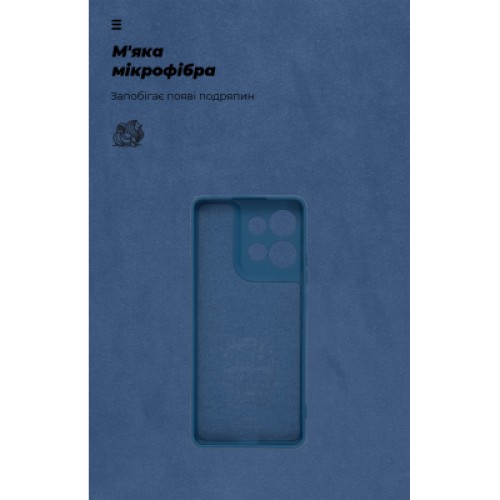 Чехол для мобильного телефона Armorstandart ICON Motorola G75 5G Camera cover Blue (ARM81622)