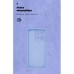 Чехол для мобильного телефона Armorstandart ICON Motorola G75 5G Camera cover Lavender (ARM81623)
