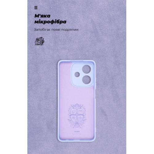 Чехол для мобильного телефона Armorstandart ICON OPPO A3 4G / A3x 4G / A40m 4G Camera cover Lavender (ARM80886)