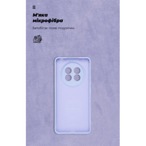 Чехол для мобильного телефона Armorstandart ICON Realme 13+ 5G Camera cover Lavender (ARM80546)