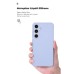Чехол для мобильного телефона Armorstandart ICON Samsung S25 Camera cover Lavender (ARM81575)