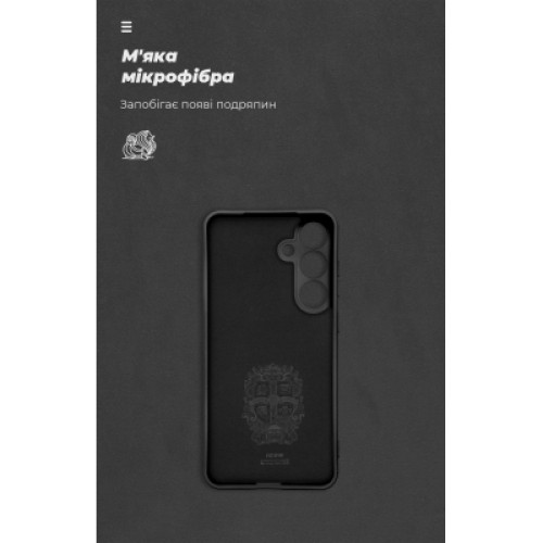 Чехол для мобильного телефона Armorstandart ICON Samsung S25 Plus Camera cover Black (ARM81576)