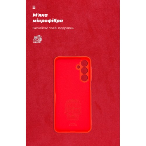 Чехол для мобильного телефона Armorstandart ICON Tecno Spark 30C 4G (kl5) Camera cover Red (ARM81205)