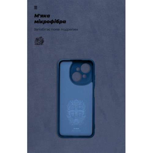 Чехол для мобильного телефона Armorstandart ICON Tecno Spark Go 1 (KL4) Camera cover Dark Blue (ARM81216)